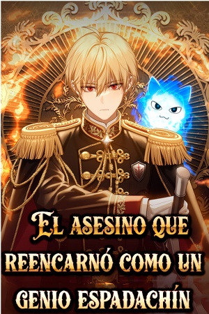 7398